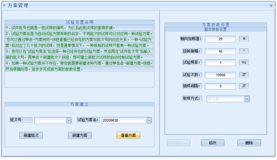 無標(biāo)題.jpg
